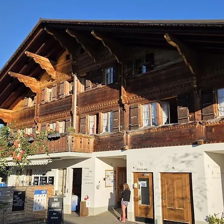 公寓 Schutzhaus Suiza